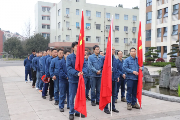 绿色行动?共筑未来 ▏四川尊龙凯时集团开展2025年义务植树活动